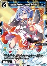 Sazanami Code Ride Parallel Foil (Conflated Diva)
