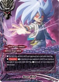 Scar Bind (S-CBT01: Golden Garga)