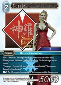 Scarlet (Emissaries of Light)