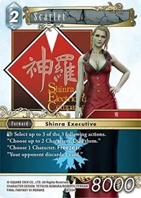 Scarlet (Boss Deck: Final Fantasy VII)