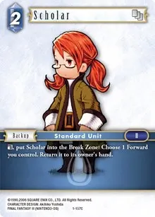 Scholar Refia (Opus I)