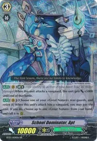 School Dominator Apt (BT07: Rampage of the Beast King) — Cardfight Vanguard Card Value
