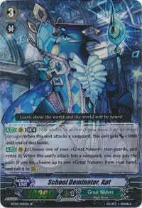 School Dominator Apt SP (BT07: Rampage of the Beast King)