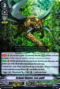 School Hunter Leo pald (V-EB04: The Answer of Truth)