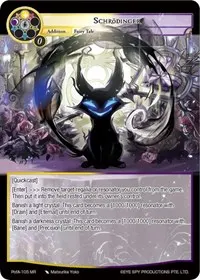 Schrodinger (Alice Origin IV: Prologue of Attoractia)
