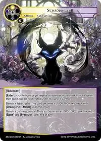 Schrodinger (ABC Duel Decks)