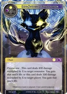 Schrodingers Observation (Return of the Dragon Emperor) — Force of Will Card Value