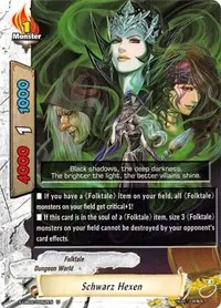Schwarz Hexen (S-UB02: Miracle Fighters ~Miko & Mel~)