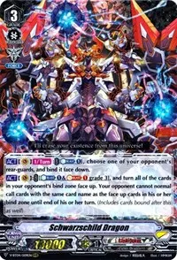 Schwarzschild Dragon (V-BT04: Vilest! Deletor)