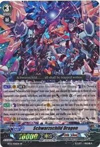 Schwarzschild Dragon SP (BT12: Binding Force of the Black Rings)