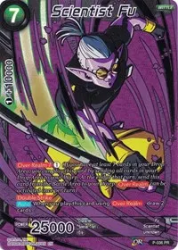 Scientist Fu (Collector's Selection Vol. 1)