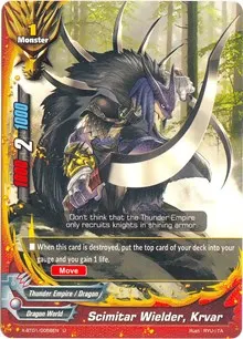Scimitar Wielder Krvar (The Dark Lord's Rebirth!)