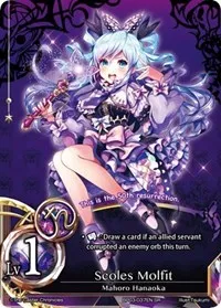 Scoles Molfit (The New World Order Admissions) — The Caster Chronicles Card Value