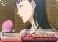 Scoring a Hot Stud (Persona 4 ver.E)