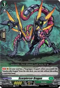 Scorpiercer Dragon (DZ-BT04: Destined Showdown)