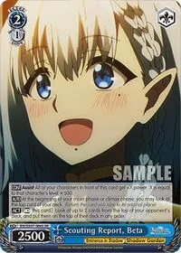 Scouting Report Beta SR (The Eminence in Shadow) — Weiss Schwarz Card Value