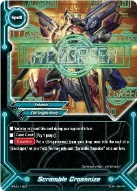 Scramble Crossnize (Promo Cards)
