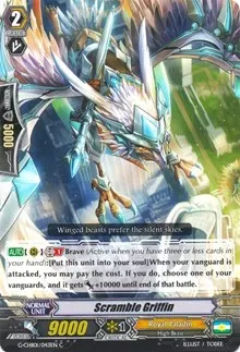 Scramble Griffin (G-CHB01: TRY3 NEXT)