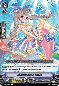 Scramble Red Eilend (V-EB11: Crystal Melody)