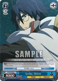 Scribe Shiroe (LOG HORIZON)