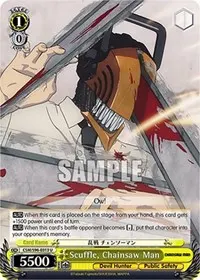 Scuffle Chainsaw Man (Chainsaw Man)
