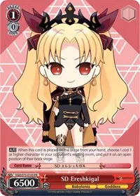 SD Ereshkigal (Fate/Grand Order Absolute Demonic Front: Babylonia)