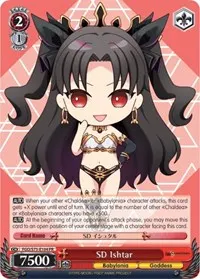 SD Ishtar (Fate/Grand Order Absolute Demonic Front: Babylonia)