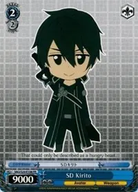SD Kirito (Sword Art Online)