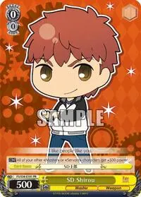 SD Shirou (Fate/stay night [Unlimited Blade Works])