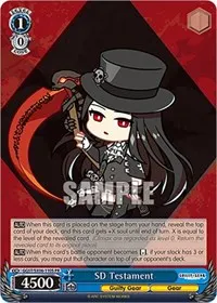 SD Testament Foil (Guilty Gear -Strive-)