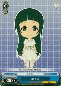 SD Yui (Sword Art Online)
