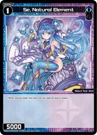 Se Natural Element (Curiosity Diva)