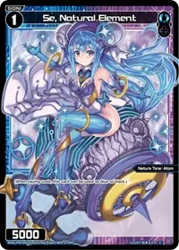 Se Natural Element Parallel Foil (Curiosity Diva)