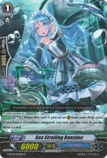 Sea Strolling Banshee (G-RC01: Revival Collection)