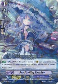 Sea Strolling Banshee (BT13: Catastrophic Outbreak)