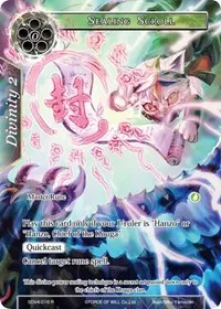Sealing Scroll (Valhalla Cluster Starter Deck)