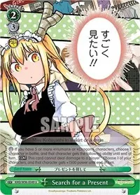 Search for a Present (Miss Kobayashi's Dragon Maid)