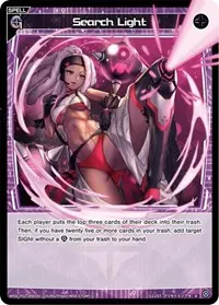 Search Light (Changing Diva)
