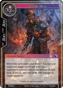 Searing Dead (Return of the Dragon Emperor) — Force of Will Card Value