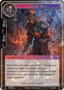 Searing Dead (Return of the Dragon Emperor)