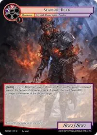 Searing Dead (Masterpiece Collection 02 "Fates Reunited!")