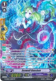 Seawall Banshee SP (G-CHB03: Rummy Labyrinth Under the Moonlight)