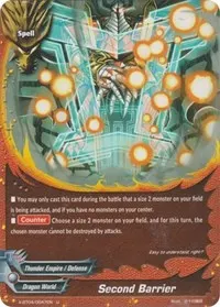 Second Barrier (Rainbow Striker)