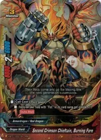 Second Crimson Chieftain Burning Fore (Neo Enforcer ver.E)