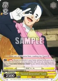 Second Generation Vanir (KonoSuba 2)
