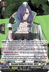 Second Valkyrie Sister Hrist (D-TB02: Record of Ragnarok)