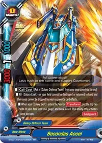 Secondas Accel (Buddy Ragnarok) — Future Card BuddyFight Card Value