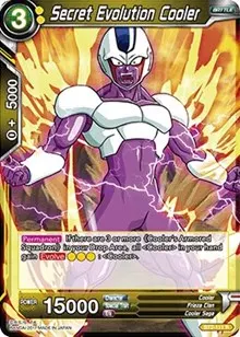 Secret Evolution Cooler (Union Force)