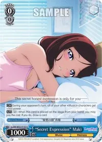 Secret Expression Maki (Love Live! DX Vol.2)