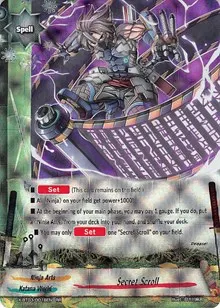 Secret Scroll (Overturn! Thunder Empire!!)
